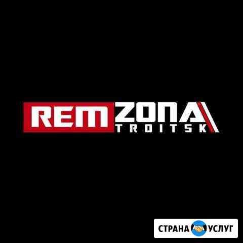 Шиномонтаж Remzona Troitsk Ковылкино