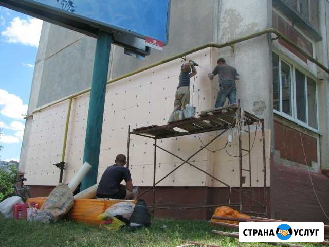 Утепление домов и квартир. Декоративные штукатурки Ялта - изображение 1