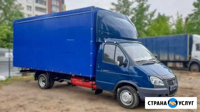 Грузоперевозки Переезды Грузчики Вывоз Мусора Белгород - изображение 1