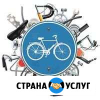 Велоремонт Северск - изображение 1
