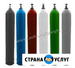 Аренда баллонов в Новом Уренгое Новый Уренгой - изображение 1