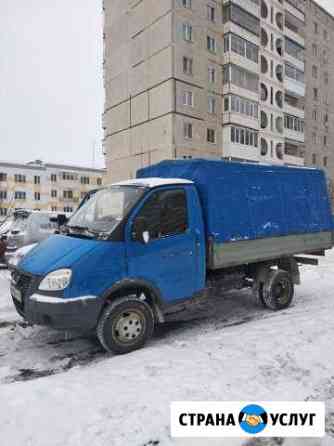 Грузоперевозки Нижний Тагил