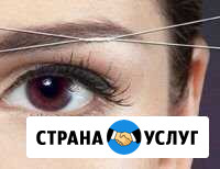 Архитектура бровей, удаление волос с лица с помощь Рязань - изображение 1