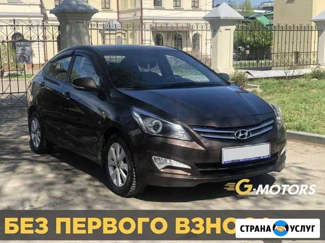 Аренда авто под такси Иркутск - изображение 1