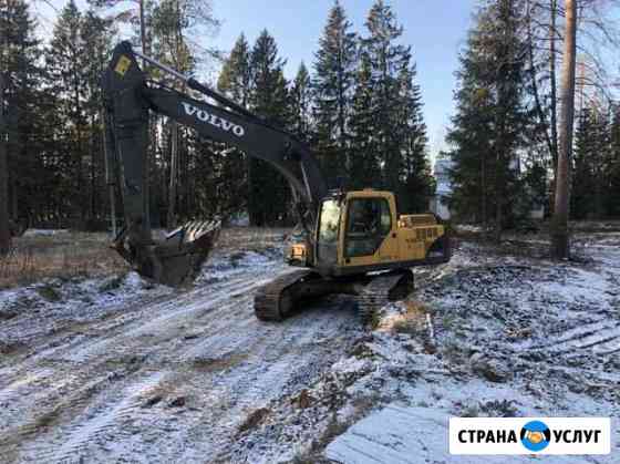 Эксковатор Зеленогорск