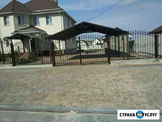 Укладка тротуарной плитки Старый Оскол