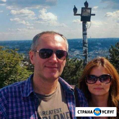 Психолог-консультант Кисловодск - изображение 1
