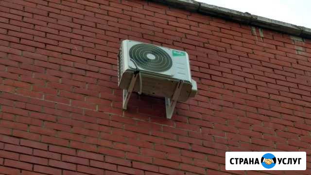Установка кондиционеров Набережные Челны - изображение 1