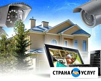 Videosystems - Видеонаблюдение Энгельс Энгельс - изображение 1