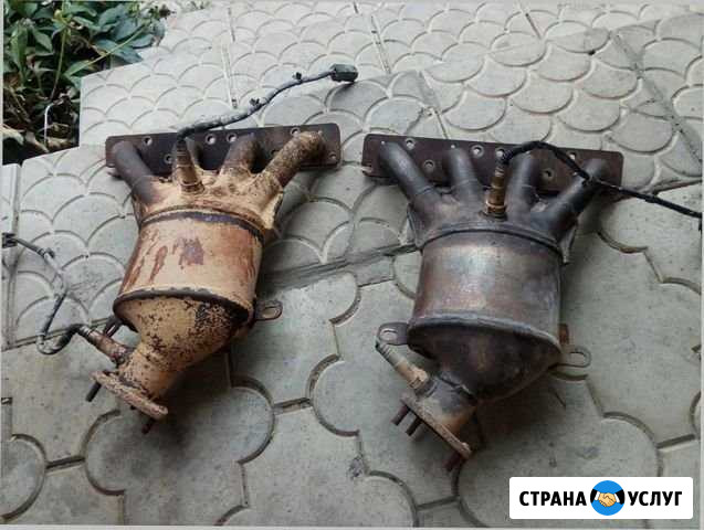 Скупка катализаторов прием катализаторов Кострома - изображение 1
