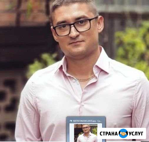 Ремонт Компьютеров Самара - изображение 1