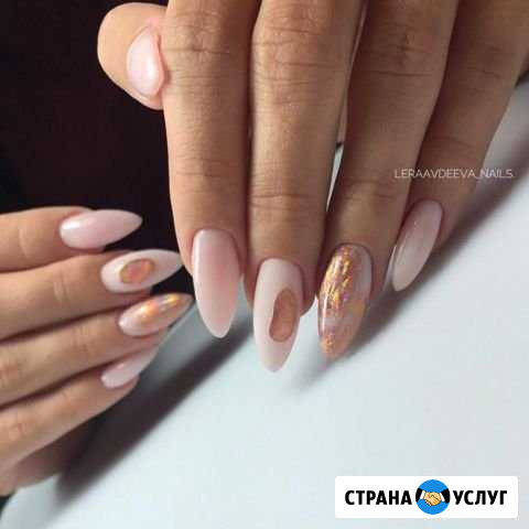 Маникюр, педикюр Энгельс - изображение 1