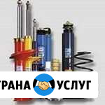 Востановление автомобильных стоек Мегион - изображение 1