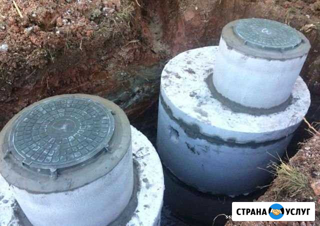 Канализация под ключ Казань - изображение 1