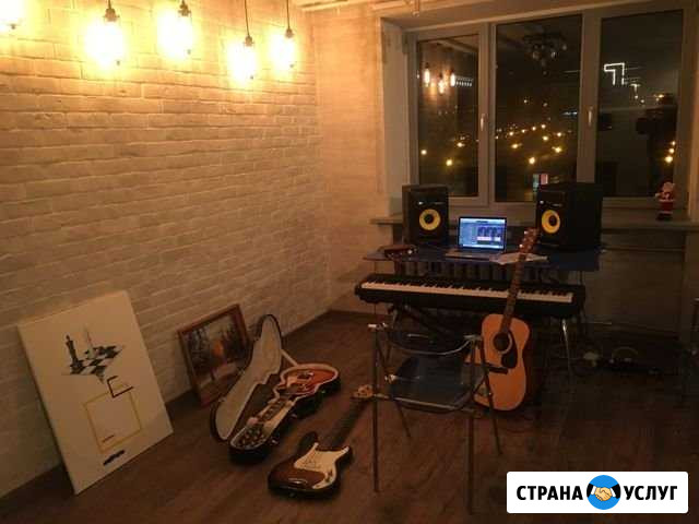 Обучение на Гитаре/Обучение написанию песен :) Нижний Новгород - изображение 1