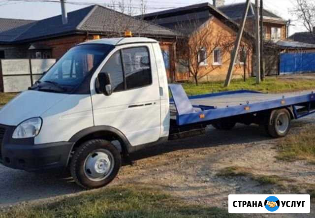 Услуги эвакуатора эвакуатор майкоп эвакуатор Майкоп - изображение 1