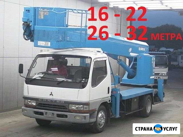 Услуги, аренда автовышки 16 - 32 метра Новокузнецк - изображение 1