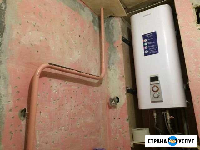 Сантехник. Услуги сантехника. Установка водогрея Киров - изображение 1