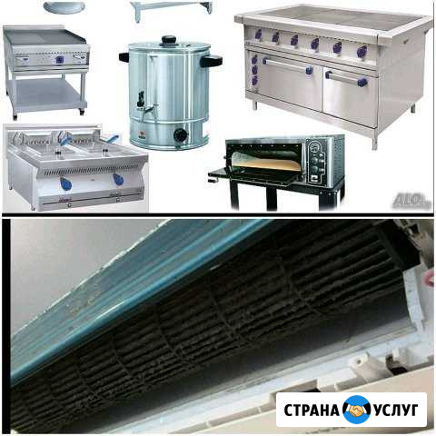 Ремонт ресторанного оборудования Самара - изображение 1