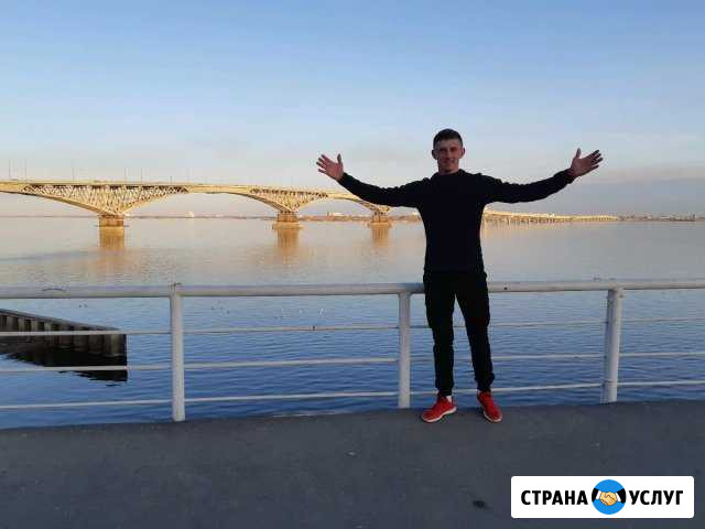 Муж на час Энгельс - изображение 1