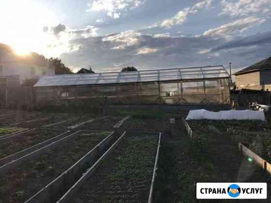 Стройка Советская Гавань