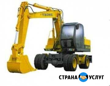 Услуги полноповоротного экскаватора Первоуральск - изображение 1