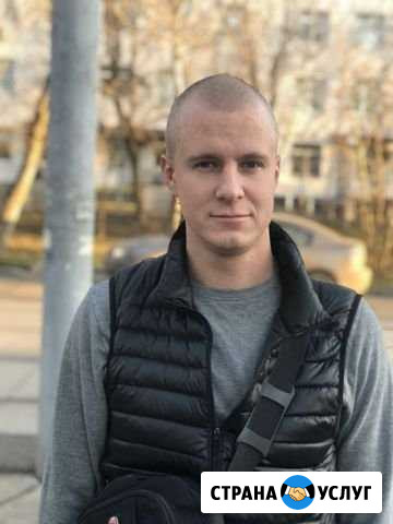 Ремонт холодильников и стиральных машин Серпухов Серпухов - изображение 1