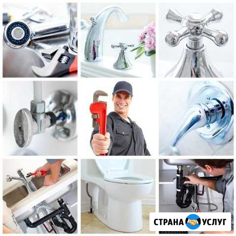 Ремонт, установка сантехники Брянск - изображение 1