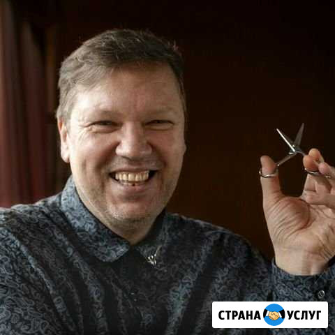 Парикмахер с выездом на дом Выборг - изображение 1