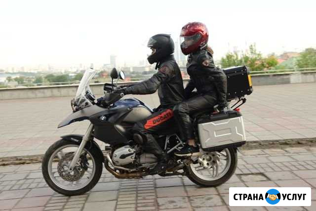 Прокат мото BMW R1200GSA и др. Лучшая цена Москва - изображение 1