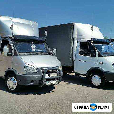 Газели и Грузчики Казань