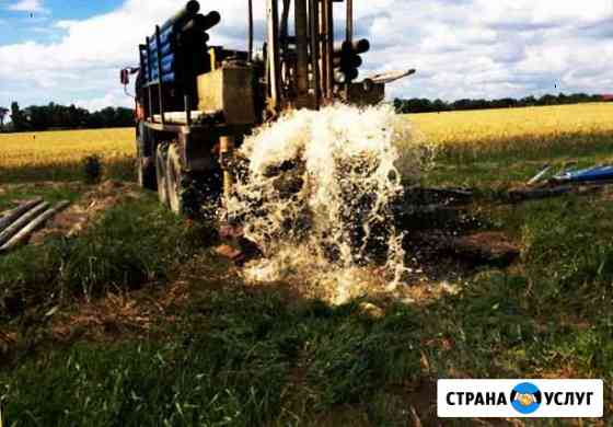 Скважина на воду под ключ, бурение с гарантией Тольятти