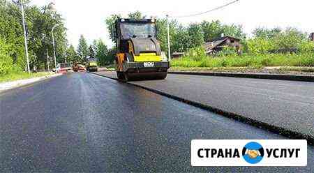 Укладка асфальта Елизаветинское