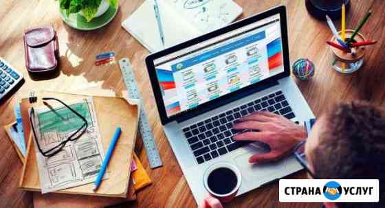 Курс по созданию сайтов (WordPress + Elementor) Казань