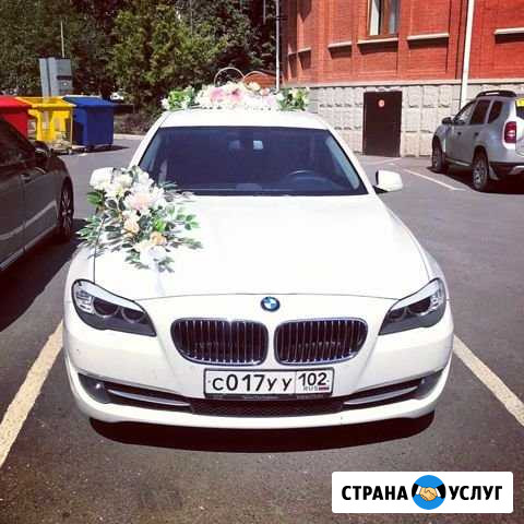 BMW 5 и X5 авто на свадьбу трансфер аренда Уфа Уфа - изображение 1
