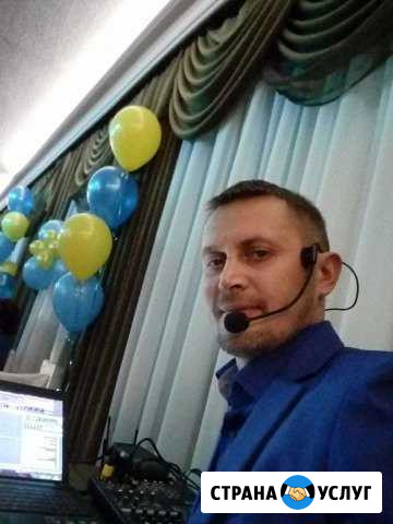 Ведущий(Тамада) Екатеринбург - изображение 1