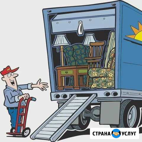 Грузоперевозки Талнах-межгород Норильск - изображение 1