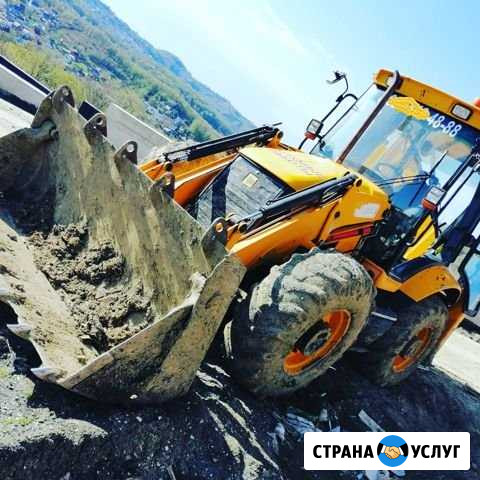 Аренда экскаватор-погрузчика с Гидромолотом Сочи - изображение 1