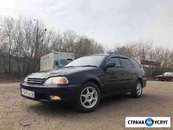 Аренда Автомобилй с выкупом Иркутск