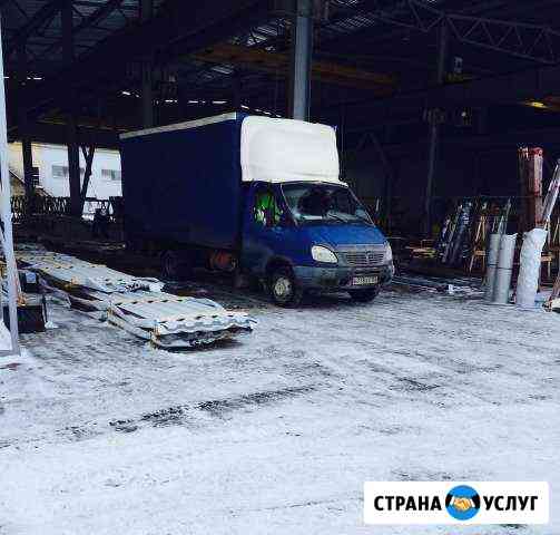 Грузоперевозки Павлово