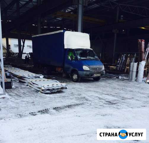 Грузоперевозки Павлово - изображение 1