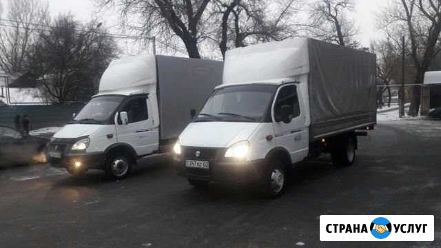 Грузчики Переезды Газели Вывоз мусора Миасс - изображение 1