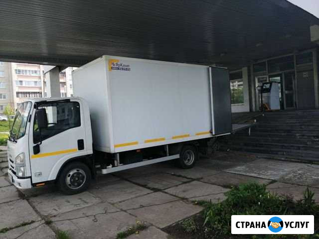 Грузоперевозки Ярославль, перевозка банкоматов Ярославль - изображение 1