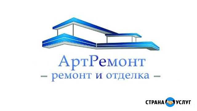 Ремонт квартир быстро, качественно Астрахань - изображение 1