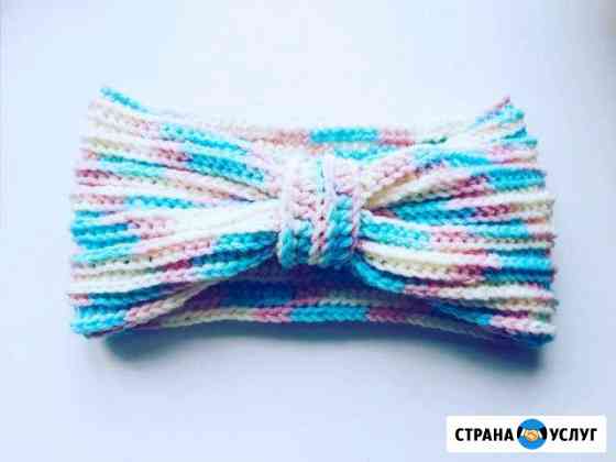 Вязаные повязки Казань