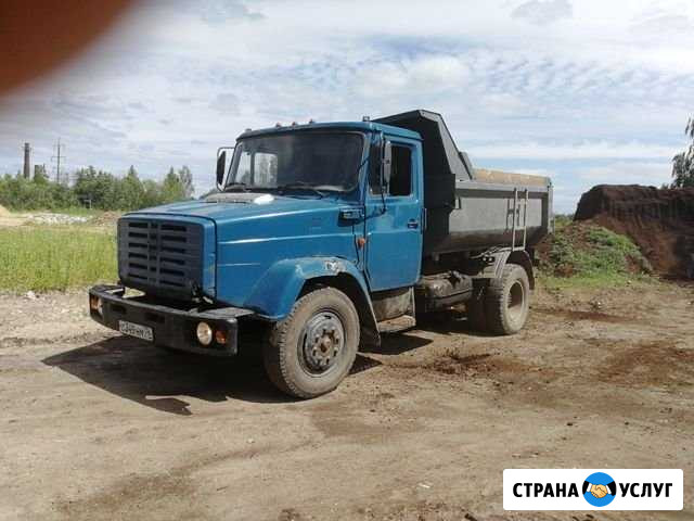 Доставка ЗИЛ самосвал Рыбинск - изображение 1