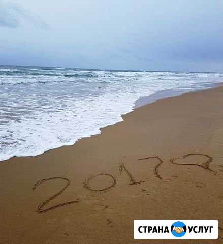 Детокс на воде, соках,овощах в Витязево, сао Сален Витязево - изображение 1