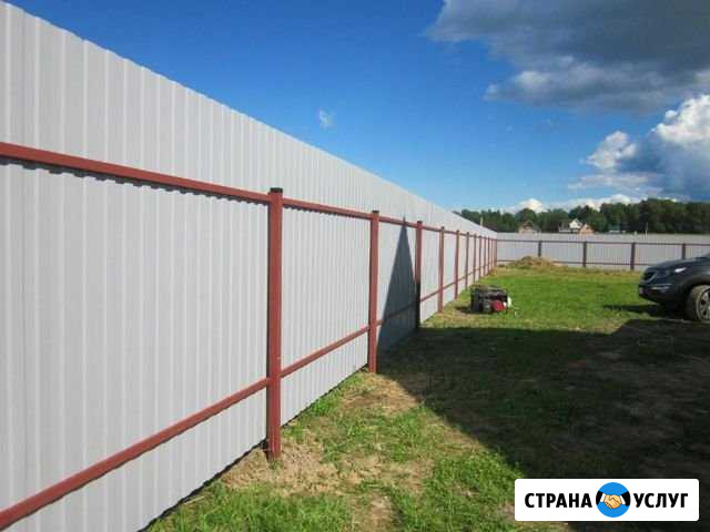 Строительство Ангарск - изображение 1