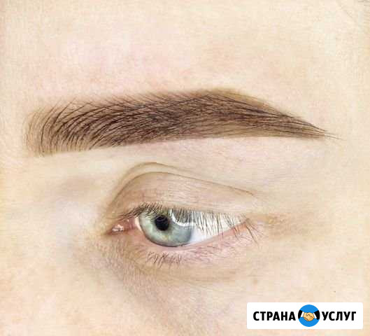 Обучение бровистов с нуля Месягутово - изображение 1