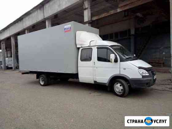 Грузоперевозки, газель, доставка, переезды, грузчи Стерлитамак